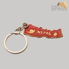 Keyring Nepal Ko Ramro Ra Varpardo